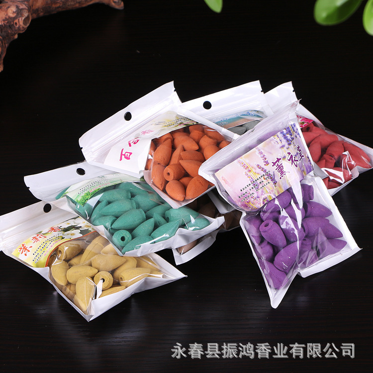 厂家直销 45粒彩色袋装倒流香 观烟花香天然空心彩色香薰香薰袋|ms