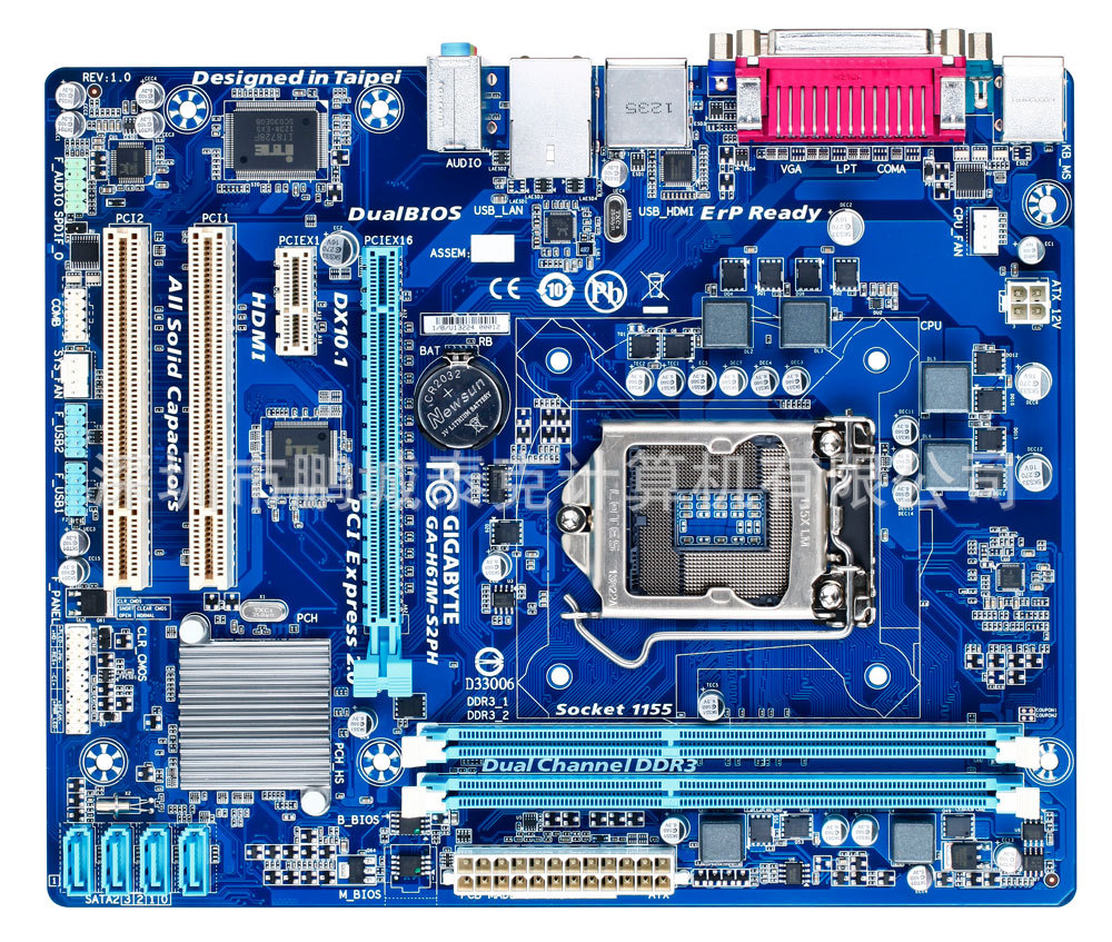 适用intel 技嘉 H61M S2PH 主板 支持DDR3 Intel H61/LGA 1155