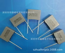 ���������۱�ϩ�����MKP82 1600V682