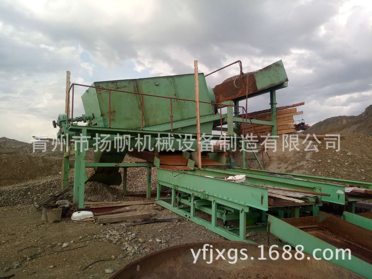 微信圖片_20170626104021