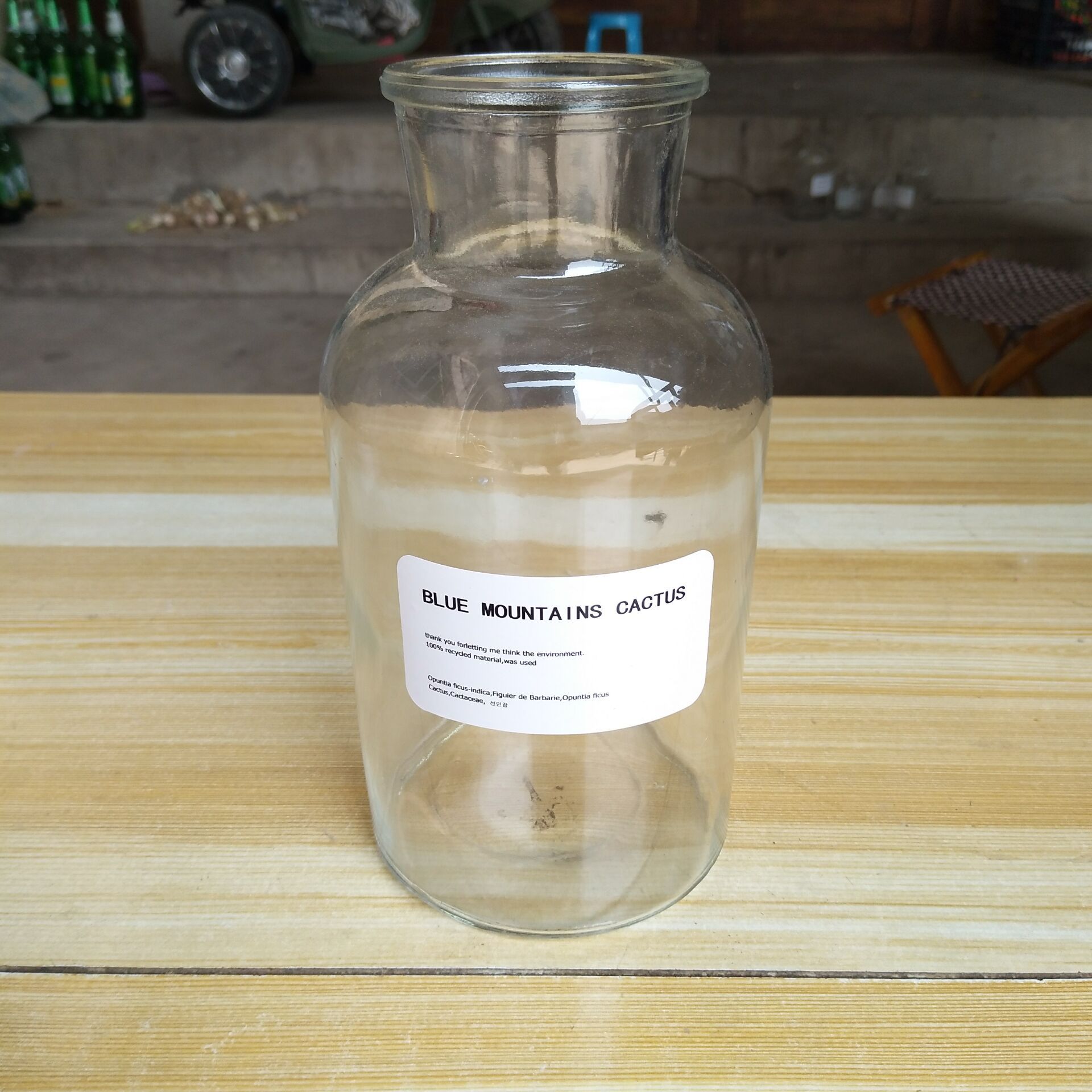 6B8F804A00FC2411DFBDE290FAD957