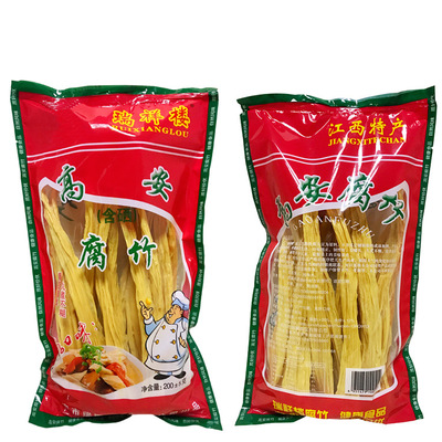 Jiangxi Province specialty Homewear Takayasu Bagged Farm Vegetarian food packing dried food Yuba Promotion