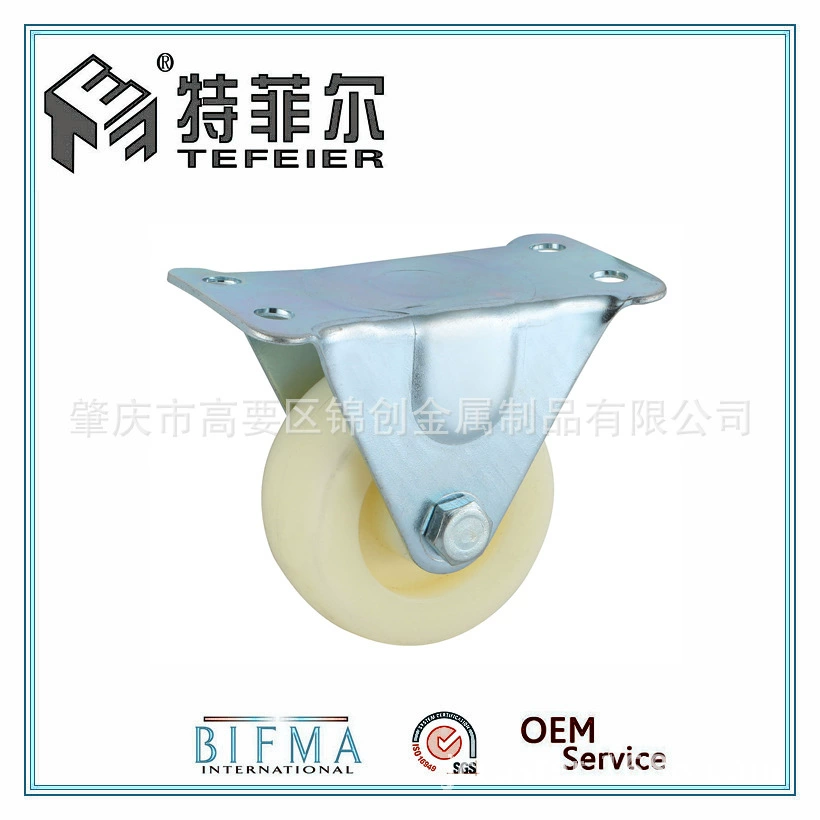 Заводская поставка Caster Fat Wheel Направленное колесо Универсальное колесо Диван Сушилка для ног Колесо Обеденный стол Колесо