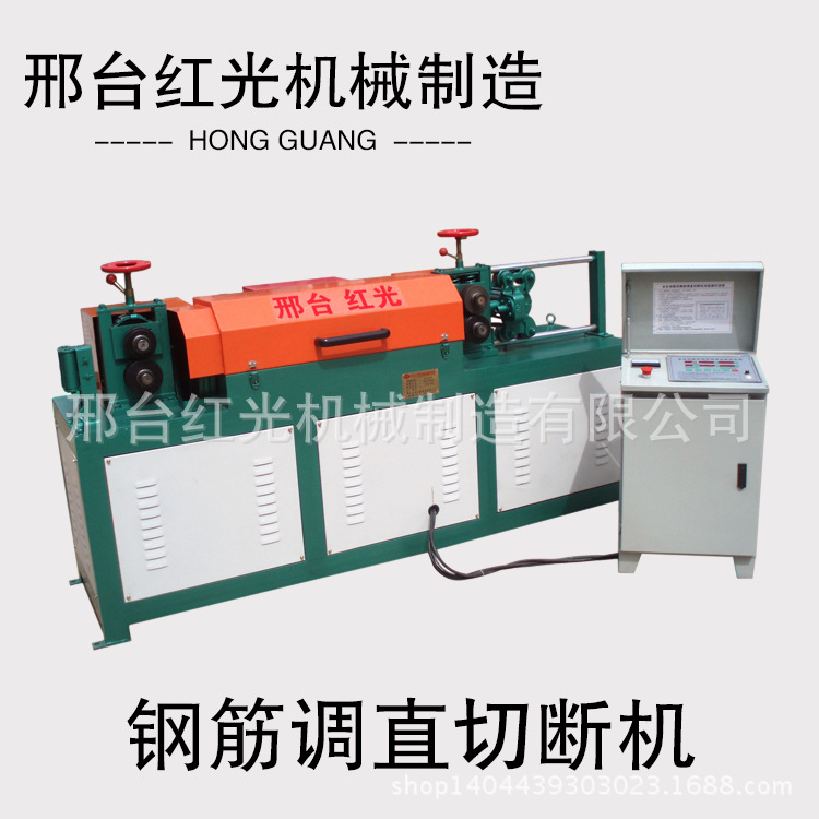 数控液压钢筋调直机 各种型号钢筋调直机 数控钢筋切断机