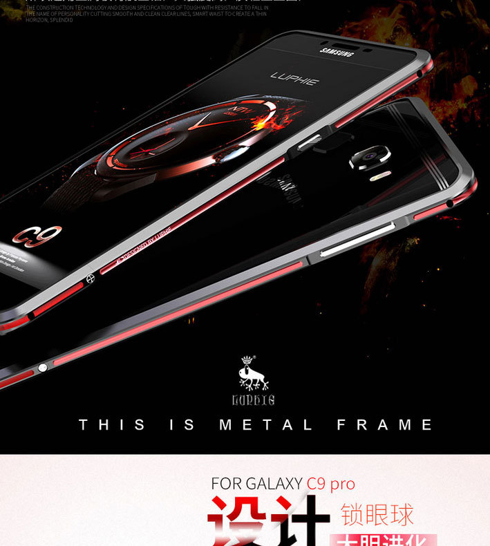 Luphie Bicolor Blade Sword Slim Light Aluminum Bumper Metal Shell Case for Samsung Galaxy C9 Pro
