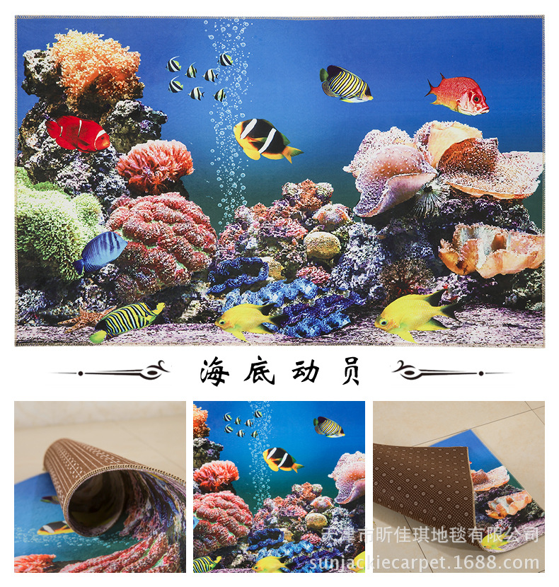 Jiaqi factory wholesale floor mat cartoon door mat kitchen floor mat bathroom floor mat carpet LOGO floor mat