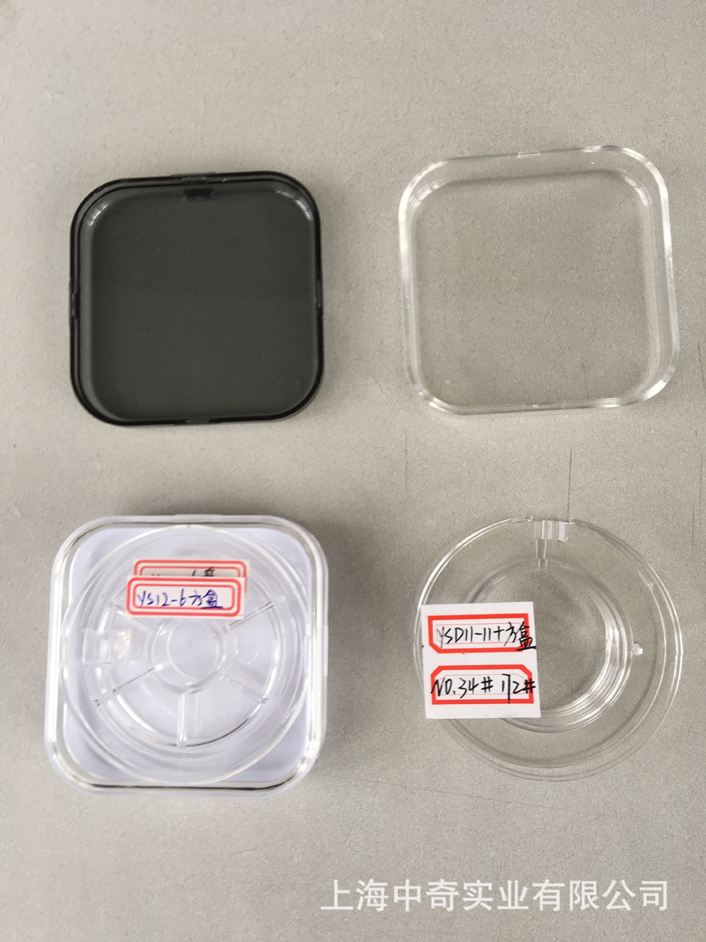 YS系列线盘 方盒 上海中奇实业有限公司