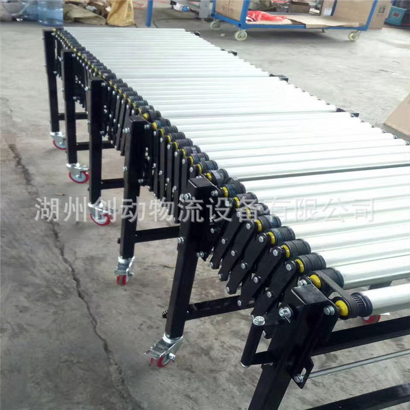 湖州伸缩式输送机厂家 多楔带辊筒伸缩机