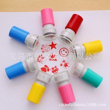 卡通教师印章 光敏印章新款升级版带注油孔 教师奖励评语印章