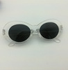 Trend sunglasses, retro fashionable glasses solar-powered suitable for men and women