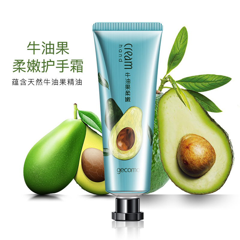 格蒙蘆荟牛油果手霜40g護手霜化妝品補水保濕 品牌彩妝 廠家批發