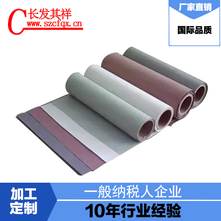 厂家供应 导热矽胶片 橡胶矽胶片 多规格 可定制 批发