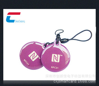 滴胶IC卡NFC芯片异形卡水晶滴胶卡厂家直销价格优惠，NFC滴胶卡