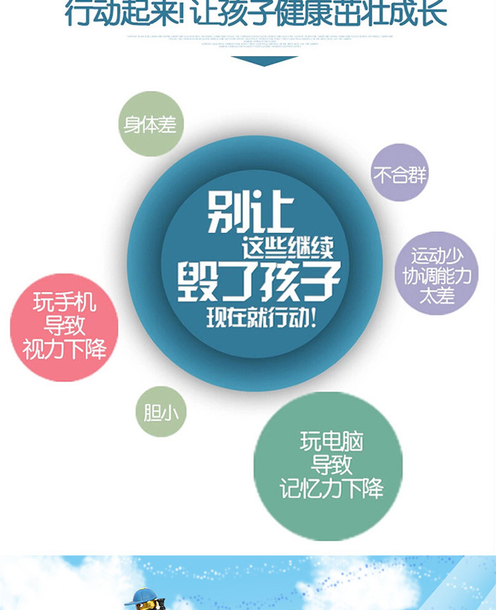 Самокат 男女踏踏车儿童双翼脚踏车三轮滑板车新款划板车小孩滑滑车3-15岁 Products of high