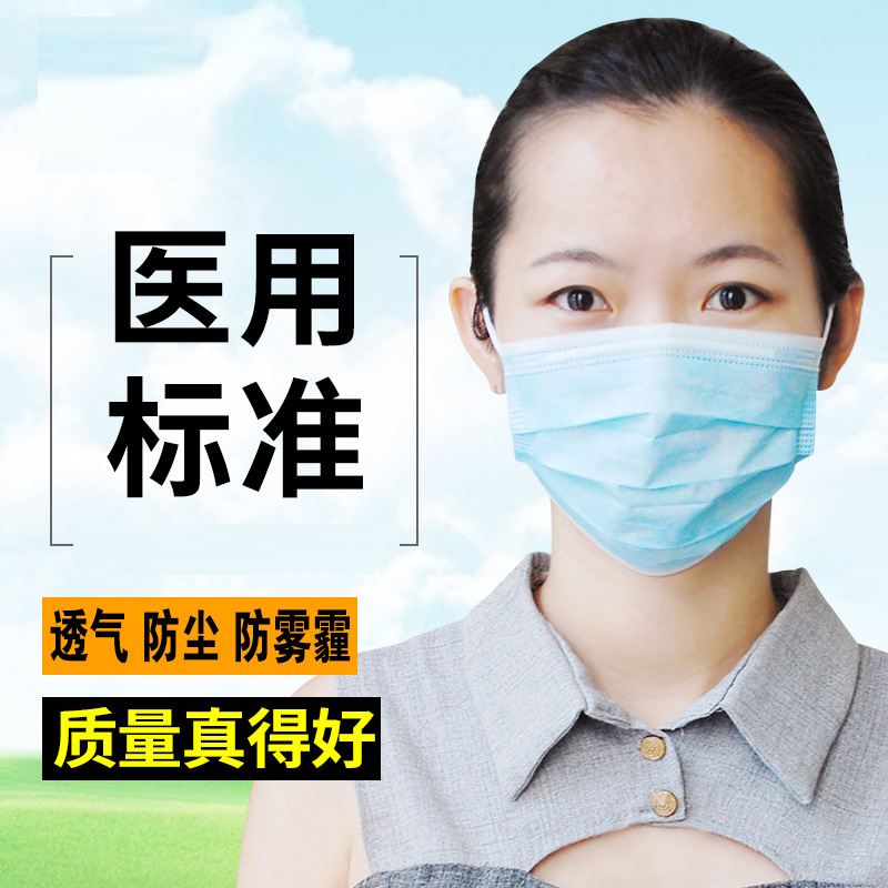 一次性洗浴盐|ru