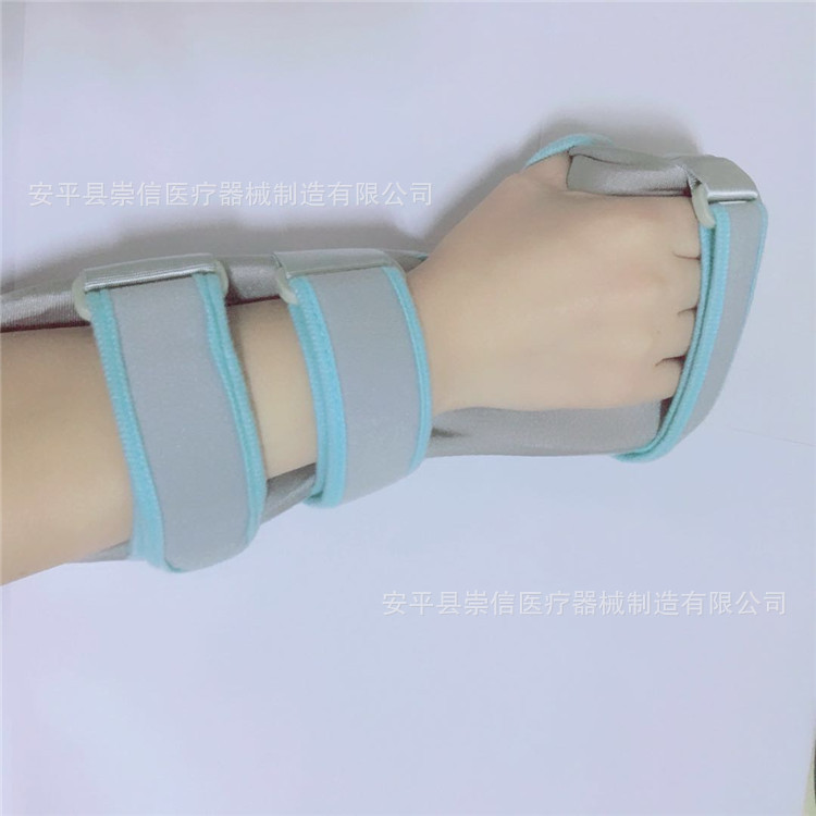 鍔熻兘浣嶆墜鎵?1?70