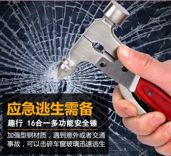 Multifunctional axe life hammer wooden handle axe hammer outdoor portable camping home maintenance combination tool knife
