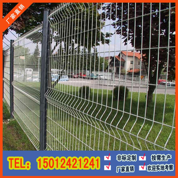 桃形柱護欄網43