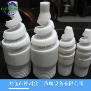 �S�ҹ������ķ���ϩ��֬���^ ���ݼy�B�Ӈ��^ ������ճ���������l