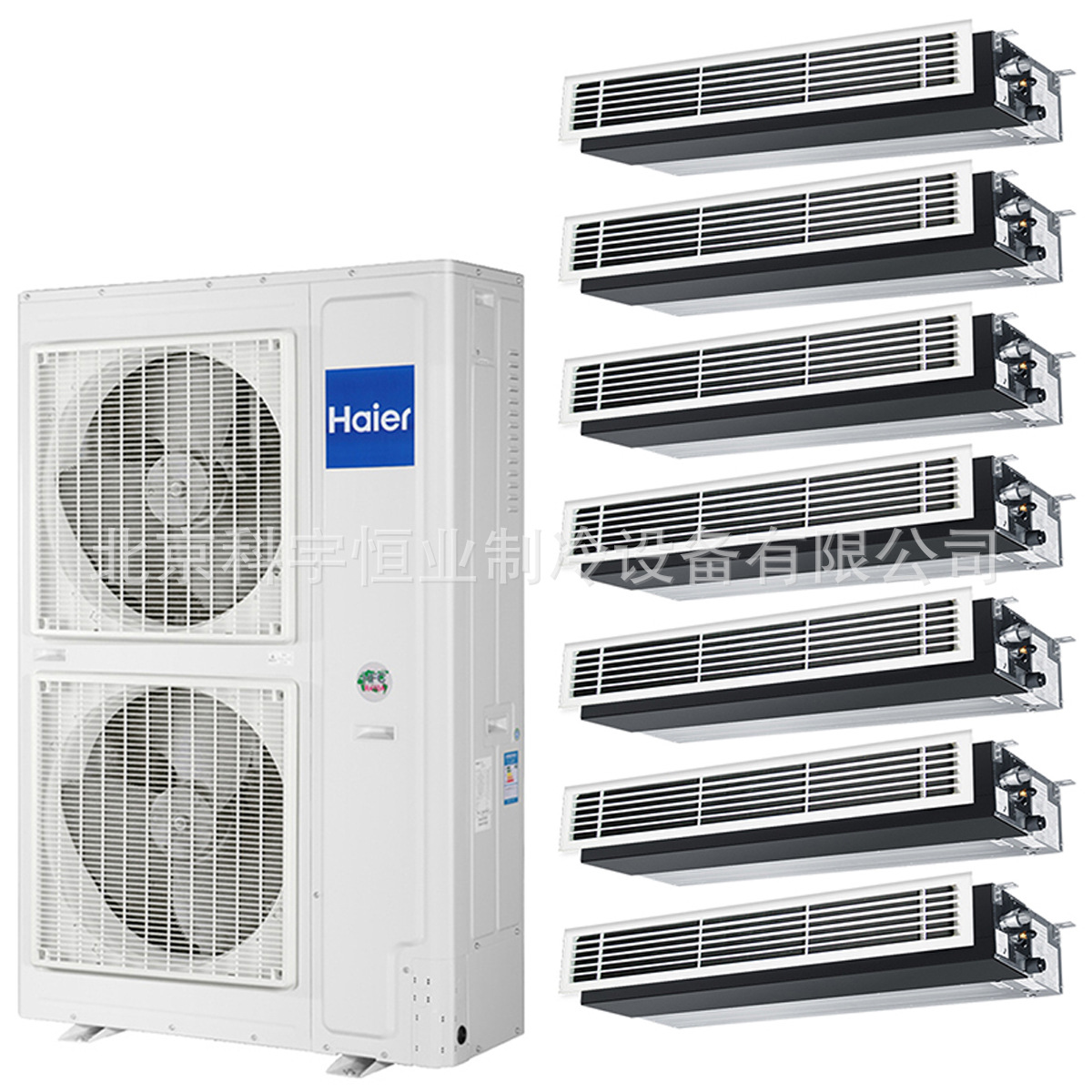 Haier/海尔中央空调 RFC255MXS-A 9匹变频冷暖家用商用多联机