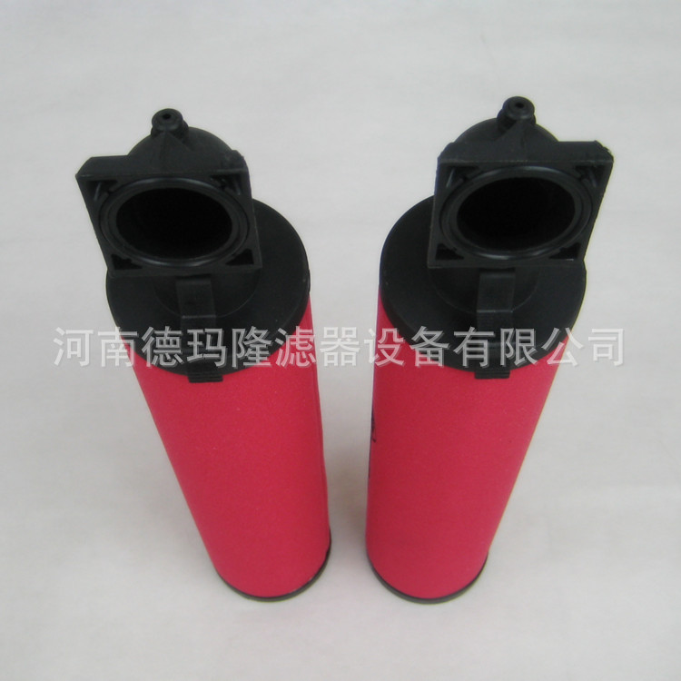 供应空压机精密滤芯88343165 24242315 54749114