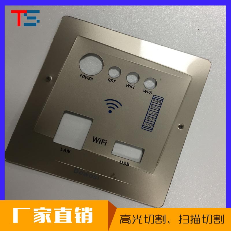 亚克力绝缘PC视窗丝印面板按键凸包热压成型