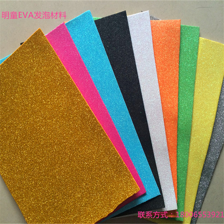 厂家直供EVA撒金粉卷材 EVA金粉贴纸 EVA撒金粉纸张EVA金粉背胶