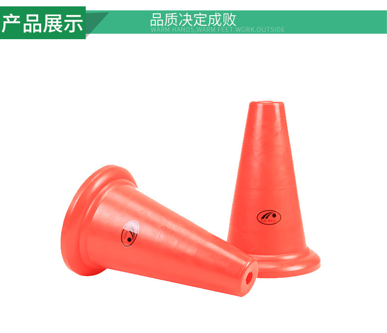 38cm方底不带孔标志桶1_04