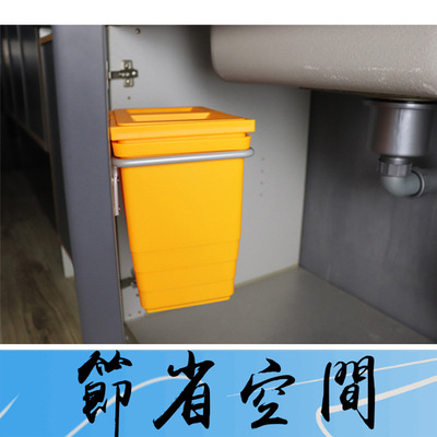 VASE櫥櫃垃圾桶挂門桶 廚房可挂式門背垃圾筒 廚櫃櫃內壁挂收納桶