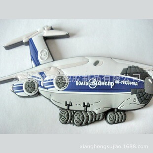 PVC���z�w�Cģ�ͱ����N ���ڶ���3D�\ݔ�C����ٛƷ�����N