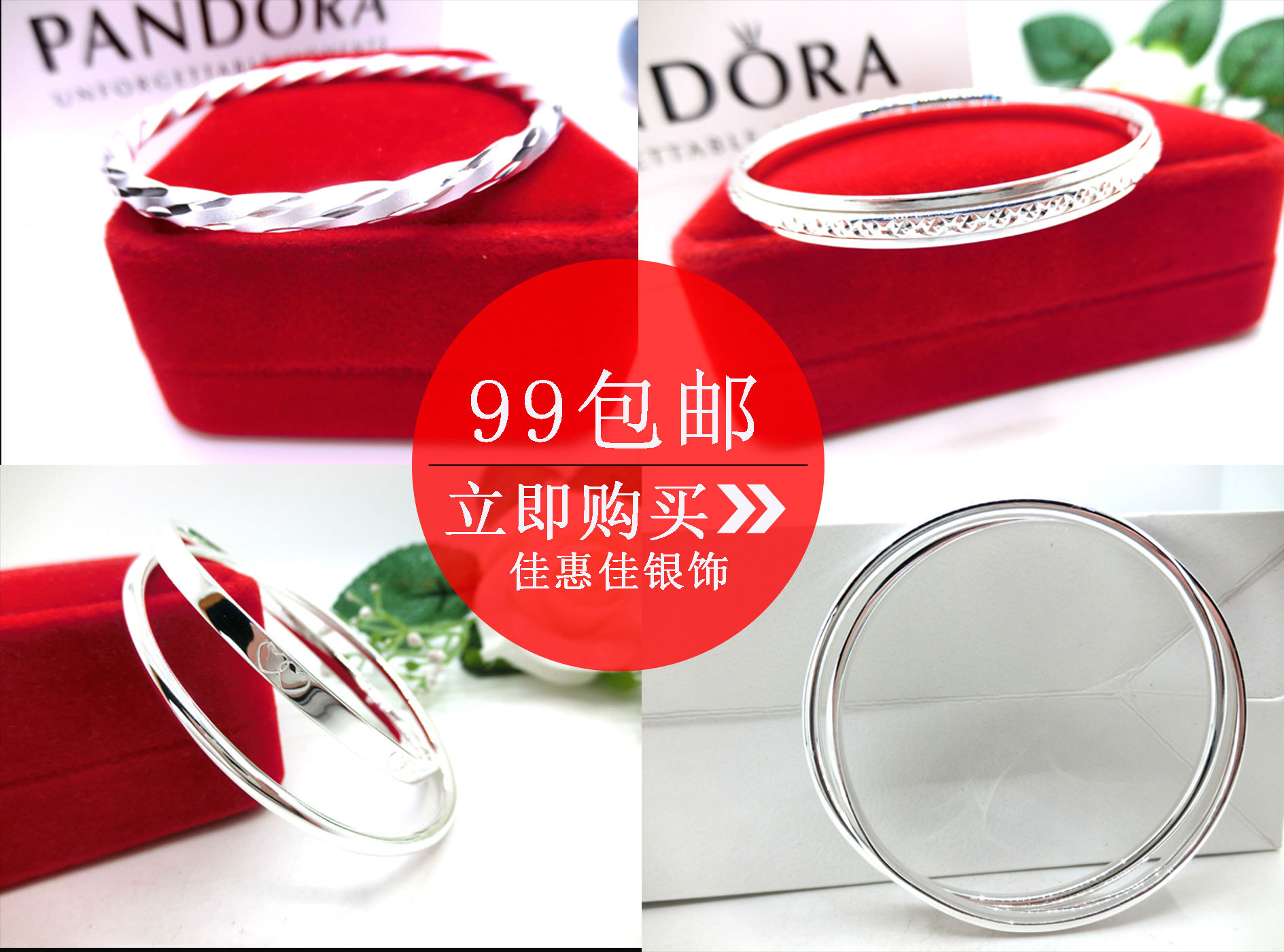 伟德国际精品玉手镯图片璀璨夺目！精选玉手镯图片让您一饱眼福