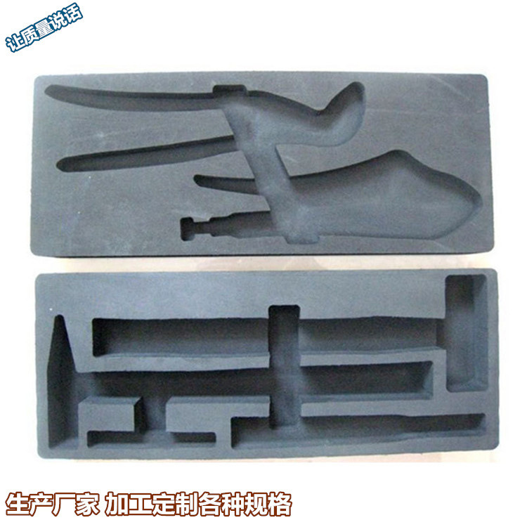 东莞厂家 eva包装盒白色抗震eva内衬 eva泡绵内衬