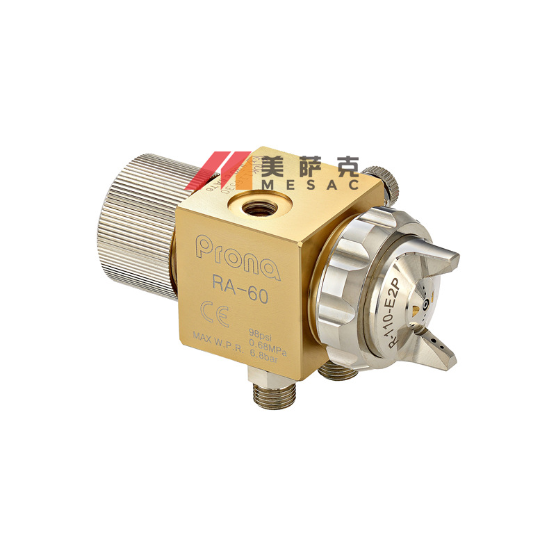 台湾宝丽RA-60喷枪吸塑机喷枪吸塑机自动喷枪松香喷头 助焊剂喷嘴