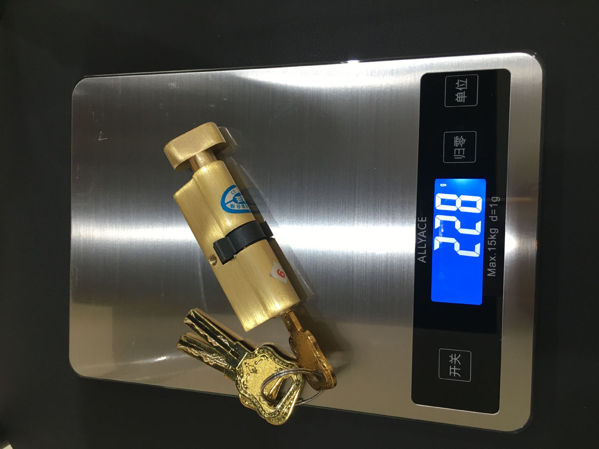 QQ图片20170504124435