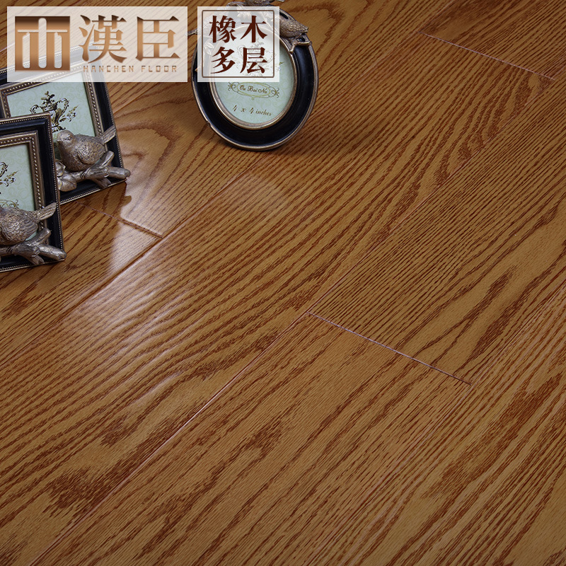 汉臣 橡木多层实木复合地板15mm仿古手抓纹锁扣E0级锁扣地热地板|ms