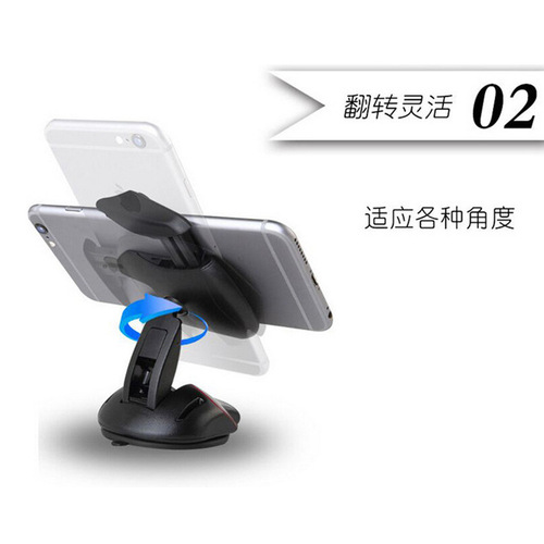 Car mobile phone holder Universal car mouse mobile phone holder Car supplies Suction cup creative car mobile phone holder