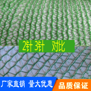 �Gɫ���m�W��ꖾW�����w���W2�3ᘾGɫ��ꎾW