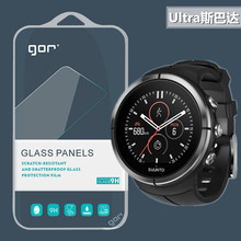 GOR 适用于suunto颂拓Ultra斯巴达钢化玻璃膜 户外运动精钢腕表