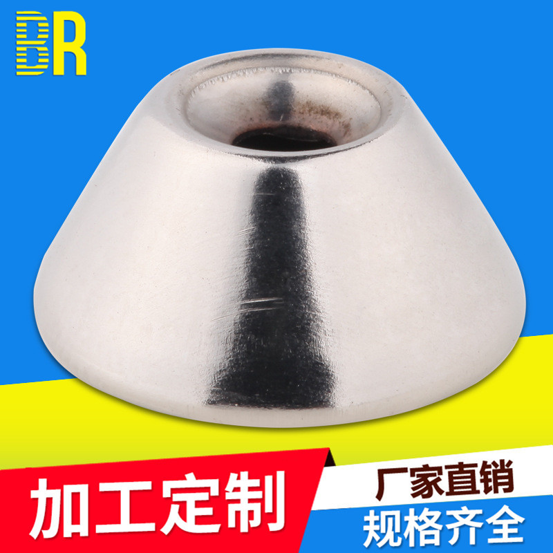 标荣五金厂家直供15cm金属泡钉 配饰装饰钉 猫眼钉 复古泡 批发