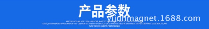 150系列说明