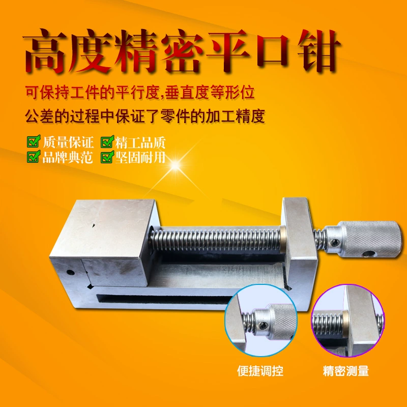 Gufeng прецизионный быстрый шлифовальный станок