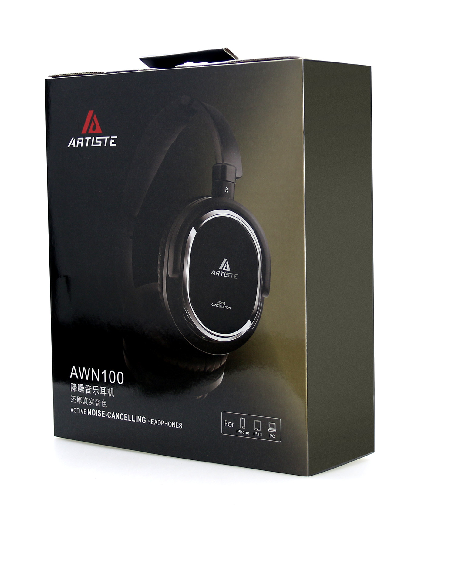 ARKON AWN100 專業(yè)隔音降噪耳機(jī)頭戴式睡眠手機(jī)音樂耳機(jī)耳罩通用