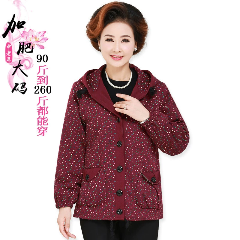 2020 новая женская одежда среднего и пожилого возраста, пальто для мам больших размеров, красочный Топ в горошек, размер 8XL, женский, 260 кг, пригодный для носки