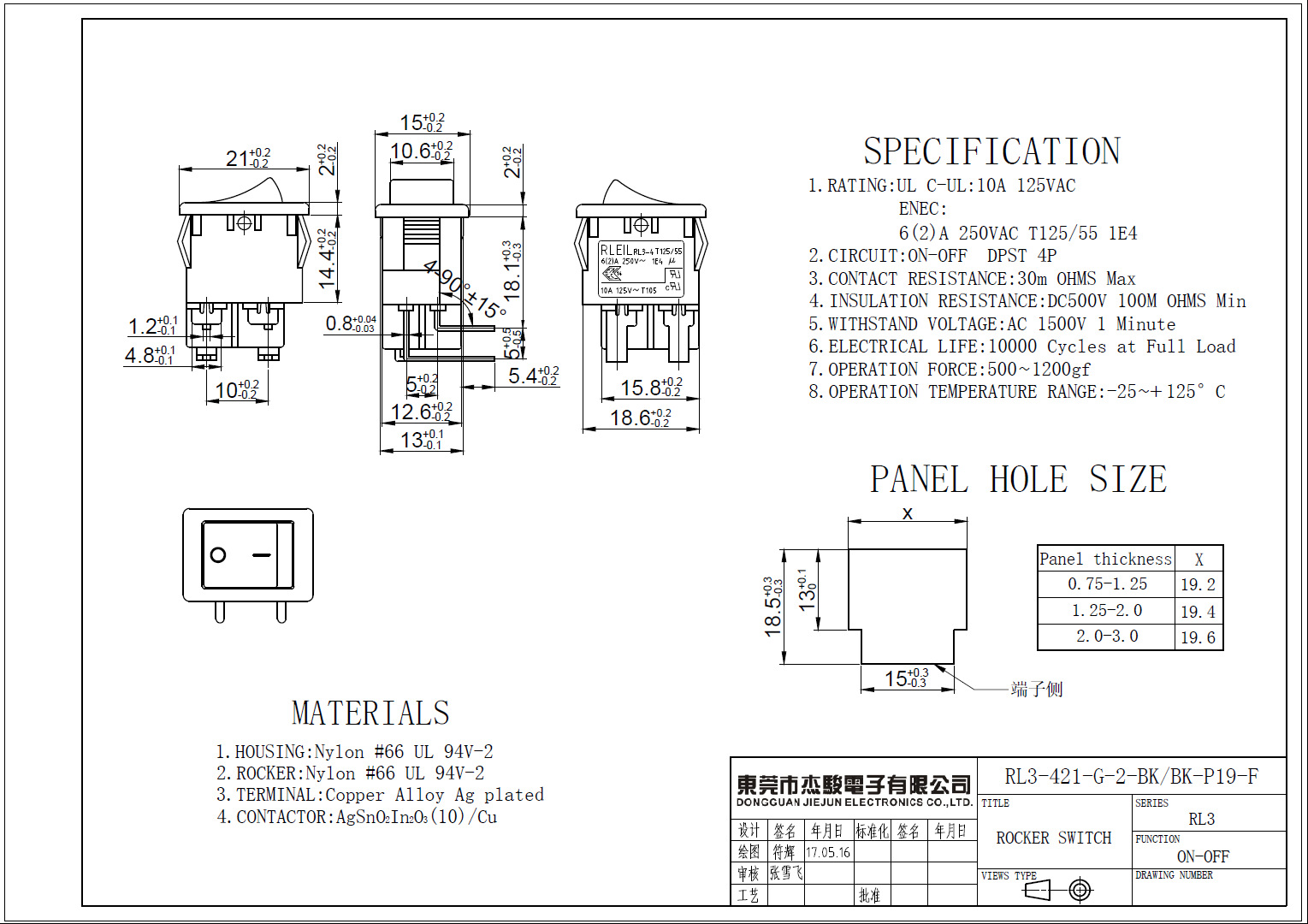 现货供应PCB弯脚RLEIL船型开关RL3-4-21-G-2-BK/BK-P19-F-阿里巴巴