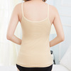 Keep warm sculpting tank top full-body, winter hair band for elementary school students, new collection, tight, lifting effect