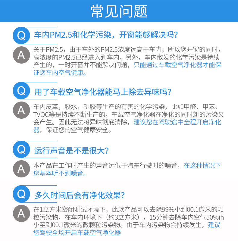 图片20171110154135
