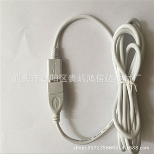 usb2.0���L������ĸ���� ���Dĸ�B�Ӿ� ��DC����5521 5525