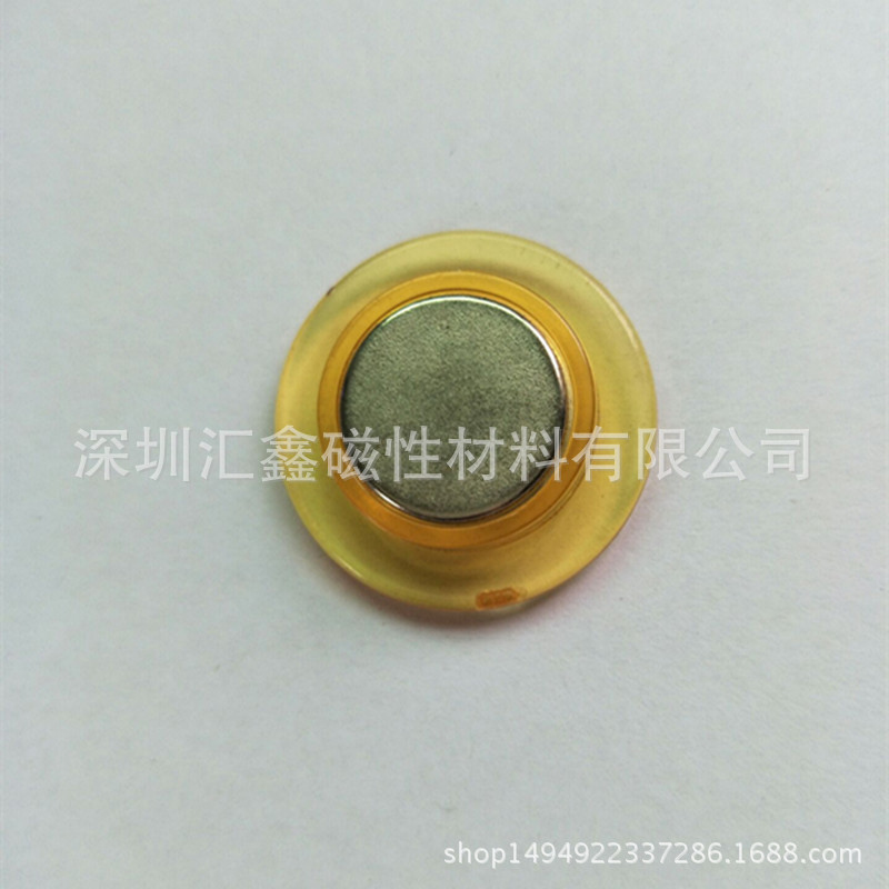 供应教学办公白板磁铁   透明彩色20毫米白板磁粒  中号书画磁钉