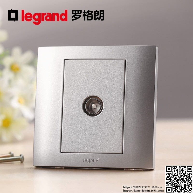 Legrand/罗格朗 仕界系列 一位F接头电视插座 银色HC31VTV75F-C3