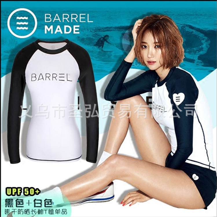 新款韩版男女户外健身运动长袖冲浪服防晒泳衣浮潜水衣工厂直销